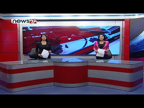 PRIME TIME NEWS 8 PM_2078_04_28 - NEWS24 TV