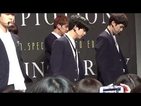 171123 하루미 1부 UP10TION 시작해(RUNNER) 진후cam