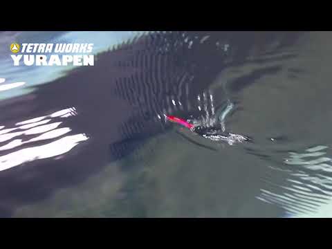 Duo Tetra Works Yurapen Action Video