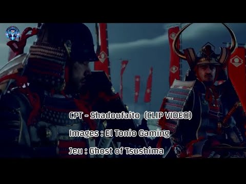 CPT Le NAwAk en vrAc - Shadoufaito シャドウファイト - OFG (album) - (Clip Vidéo)