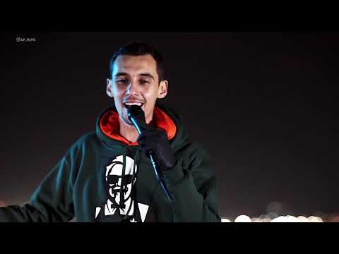 Cessar Roman y Su FuerzAerea "Vasito Hasta el Tope (Codeine)" - (En Vivo)