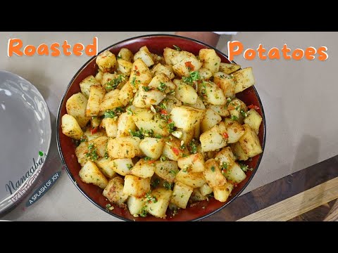 The best roasted potatoes side dish for the holidays ahead. Quick and easy.