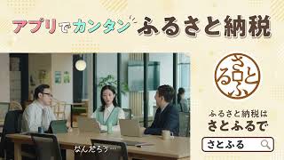 02 3 a 1920x1080 B 260402184451CFM158144