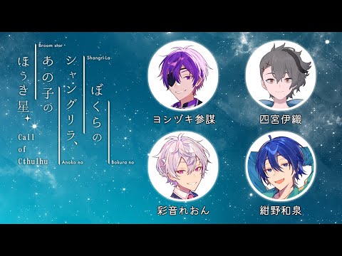 PL動画サムネイル