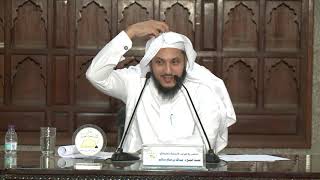 صورة المختصر في القواعد الأصولية وتطبيقاتها ( 11 ) د. عبدالله منكابو | الشرح المعتمد