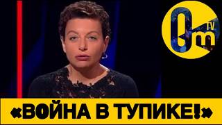 «МОСКВИЧИ, БЕГИТЕ ИЗ СТРАНЫ!»