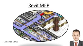 Lecture 1 BIM Introduction (Revit MEP Full Course) - Full Project from Start  to End