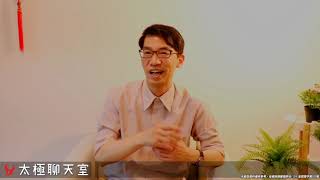 【太極聊天室】#賴昇楷 - 【投資週報】帶你接力賺，昨天《茂林》鎖⊕，今天《科嘉、宣德》接棒鎖⊕，再來輪誰? 《嘉晶、台表科、統新、前鼎…》這樣看待這樣賺     輸入訊息 (圖)