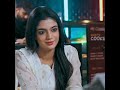 Kaffara Kaffara Song Pakistani Drama Kaffara Kaffara Status Pakistani Song Shots Shortsvideo