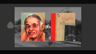 Thakazhi Sivasankara Pillai Documentary HD
