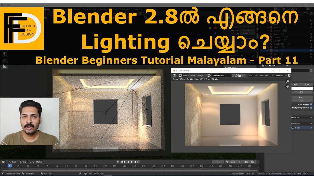 How to do basic lighting in Blender 2.8 | Blender Beginners tutorial Malayalam - Part 11