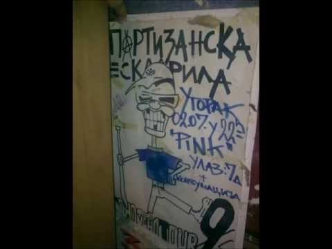 Partizanska Eskadrila - Bioskop