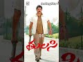 Boyapati Sreenu Movies Ranked Boyapatisrinu Skanda Rampothineni Balayya Bellamkonda