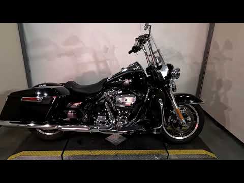 2017 Harley-Davidson Police Road King FLHP