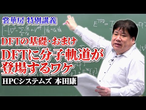 ハイブリッド関数 - 定義