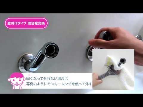 K1712-13 シングル混合栓 SANEI(旧:三栄水栓製作所) キッチン用 壁付 一般地 吐水口長さ190mm取付穴径PJ1/2mm  K1712-13 【通販モノタロウ】