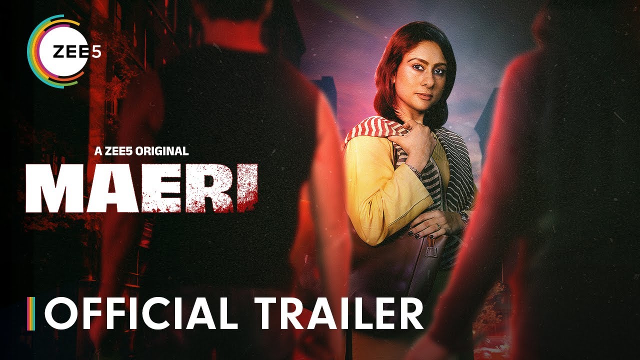 Maeri Trailer Thumbnail