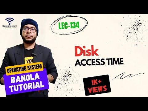 Part 6 1 Hard Disk Structure Part 1 OS বাংলা টিউটোরিয়াল