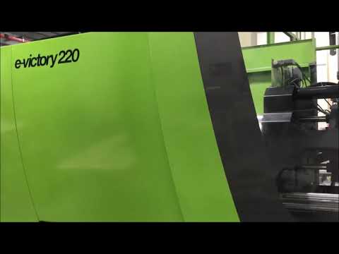 2011 ENGEL EV740/200 Injection Molders - Electric | Machinery Center (1)