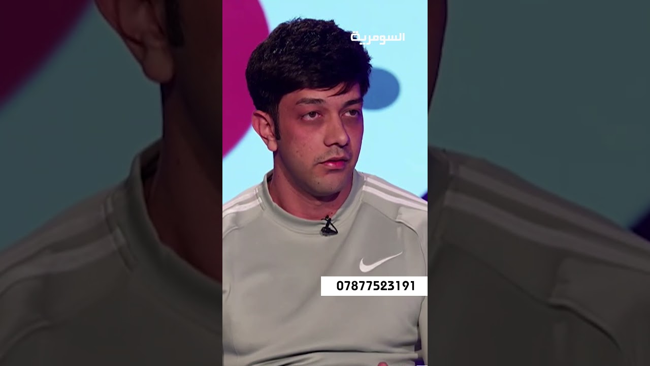 فيديو | “رياضات القوة تعتمد بشكل أساسي على الجينات”