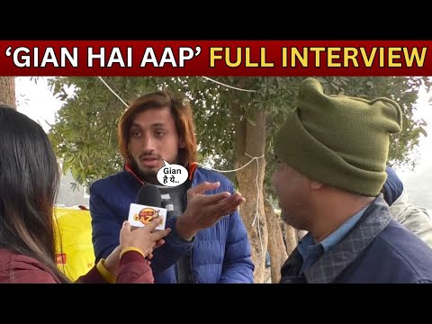 Gian Hain Aap Full Interview | राहुल गाँधी को पप्पू बोलने पर भड़का युवक  | Public Opinion | Viral