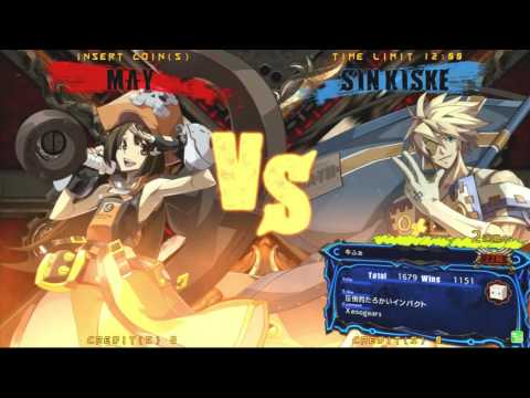 2/4/17 HLS西中島 GGxrdRev2 野試合 2/4