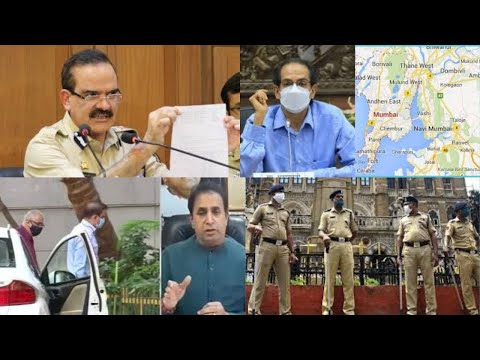 India News 27th April 21: Mumbai Inspector files corruption complaint against Param Bir: Report