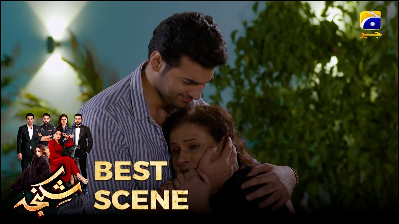 Shikanja Episode 32 | 𝐁𝐞𝐬𝐭 𝐒𝐜𝐞𝐧𝐞 𝟎𝟏 |  Azekah Daniel - Asad Siddiqui - Furqan Quresh | Har Pal Geo