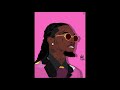 Offset Clout Offset Verse Only