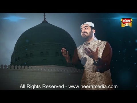 Shakeel Ashraf - Aa Vi Ja