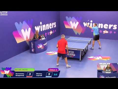 WINners CUP table 2  25.08      Kolomiets Vladimir - Maliuk Sergei 21:00