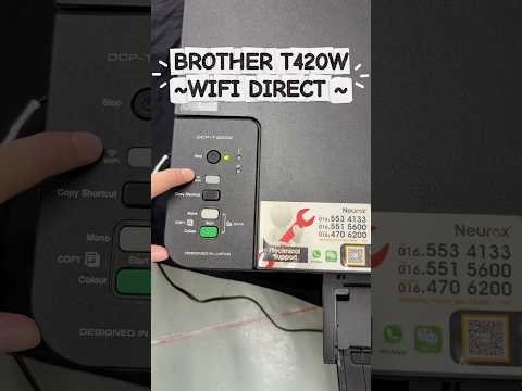Broteher DCP T420w Connect Wifi Router