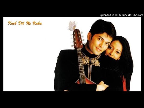 kuch dil ne kaha anupama kuch dil ne kaha anupama