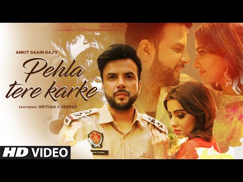 Pehlan Tere Karke Main Kise thumbnail