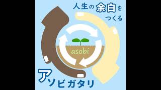 【番外編】雑談会！呪術回線とジョジョを語りたい漢(オトコ)…【EP6】