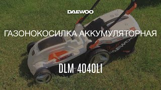 Daewoo DLM 4040Li