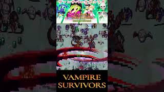 【Vampire Survivors】切り抜き！ヴァンサバ×サガコラボ編を始めました(｀･ω･´)ステージボスの皆様。