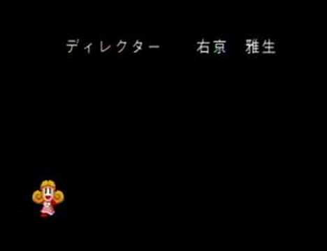 silhouette mirage saturn vs playstation