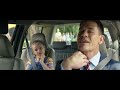 Heroe Por Encargo Pelicula HD