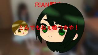 人狼やってみた【凸ポンズ】最終回