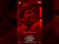 Thank You For All The ️ Mallipoo Song Is Trending On YouTubeIndia With Whopping 1️⃣ Crore View