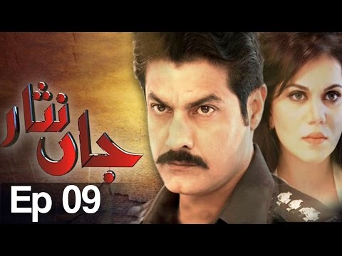 Jaan Nisar - Episode 09 | A Plus| C4E1