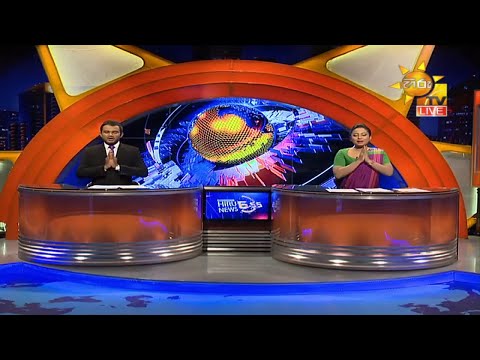 Hiru News 06.55 PM | 2020-11-27
