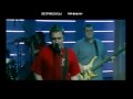 ЛЕПРИКОНСЫ - Love is true. Live! 2003 