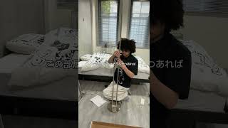 部屋がまた進化するtigの日常Vlog💫#インテリア #部屋紹介 #デザイナーズマンション #ikea #イケア