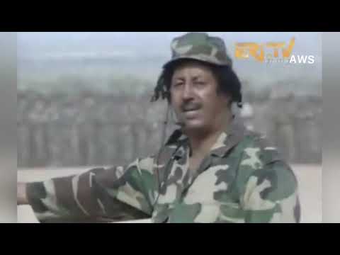 Eritrean music Bereket Mengsteab ይካኣሎ ኣሎ