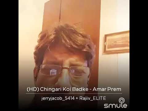 Rajiiv Lal 'Chingari 'song of RDB- Kishore da.. rendered by me