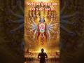 Powerful Krishna Mantra ️ KRISHNAYA VASUDEVAYA Krishna Chanting Meditation Music