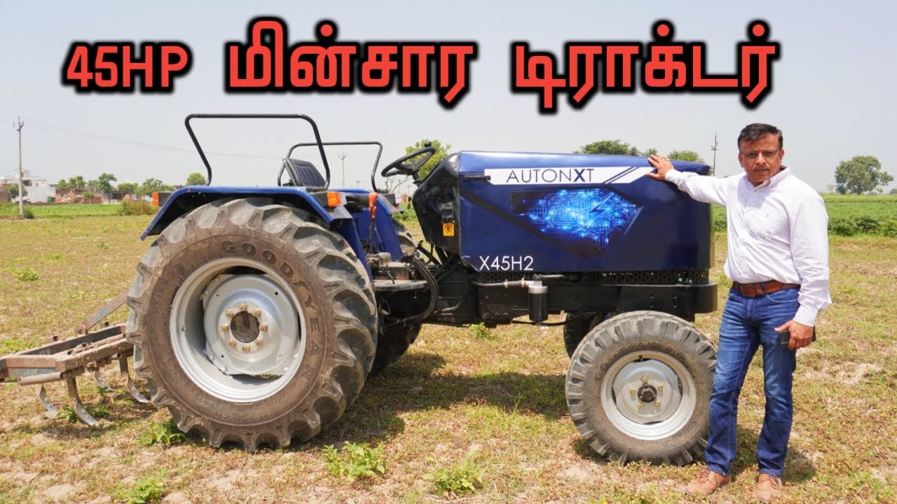 AutoNxt 45HP Electric Tractor Tamil Review and Field Test