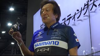 村田基 2016フィッシングショー シマノステージ 肘と引き替えに実現した100mオーバーの超飛距離